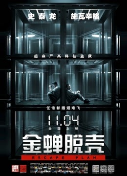 你的小秋秋-最美童颜爆Ru-自Wei啪啪原版大合集[1413P 99V/10.5G]