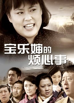 福利姬 筒隐tongyin 顶级一线天 定制14分钟紫薇视频【69P/1V/439MB】